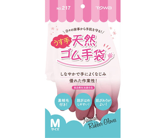 천연 고무 장갑 천연 고무 토끼 손 핑크 M 217-M 1쌍