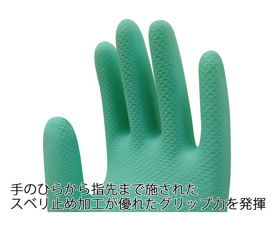 천연 고무 장갑 천연 고무 토끼 손 그린 L 218-L 1쌍