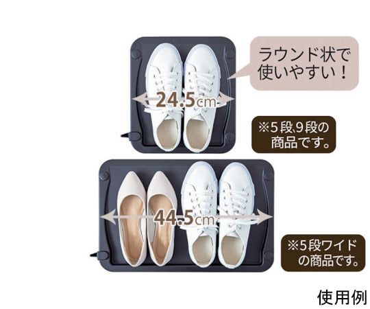 PRX쿠츠 넣을 수 있는 선반 5단 811000523 1대