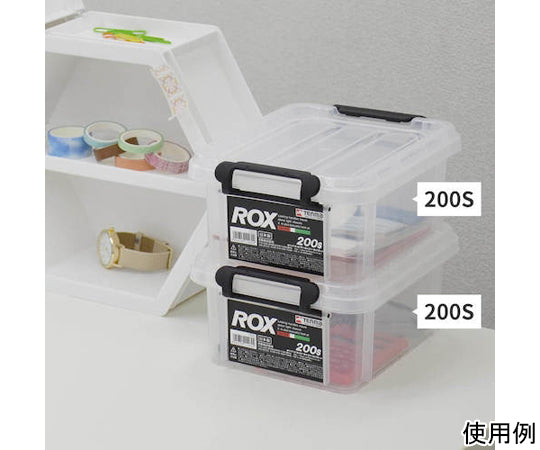 수납 케이스 록스 300S 811000694 1개