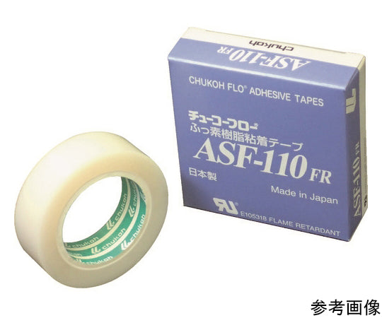 フッ素樹脂フィルム粘着テープ ASFー110FR 0.23t×19w×5m　ASF110FR23X19X5 1巻