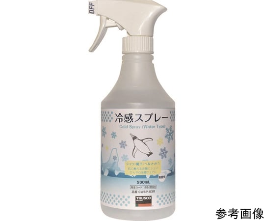 冷感スプレー 500ML　CWSP-530 1本