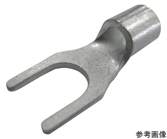 裸圧着端子　角先開形端子　100個入り　F1.25-3 1箱(100個入)