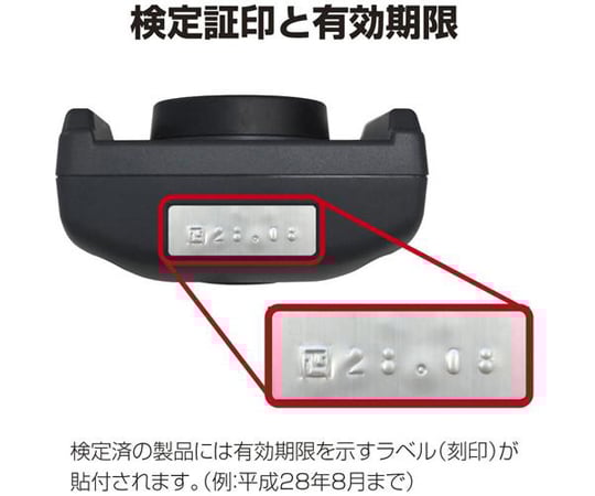 Illuminance meter FT3424 with 3 documents FT3424SYORUI3TENTUKI 1 unit