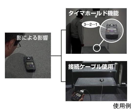 Illuminance meter FT3424 with 3 documents FT3424SYORUI3TENTUKI 1 unit