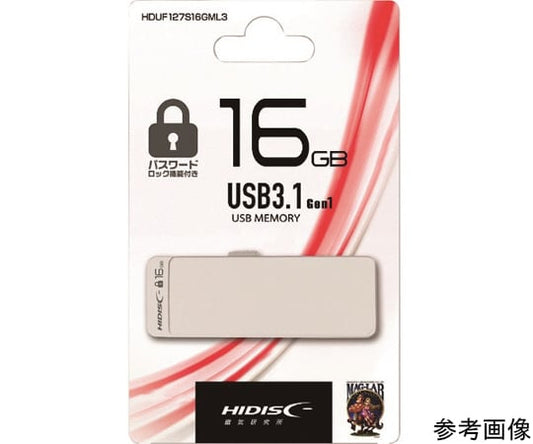パスワードロック機能付きUSB16GB　HDUF127S16GML3 1個