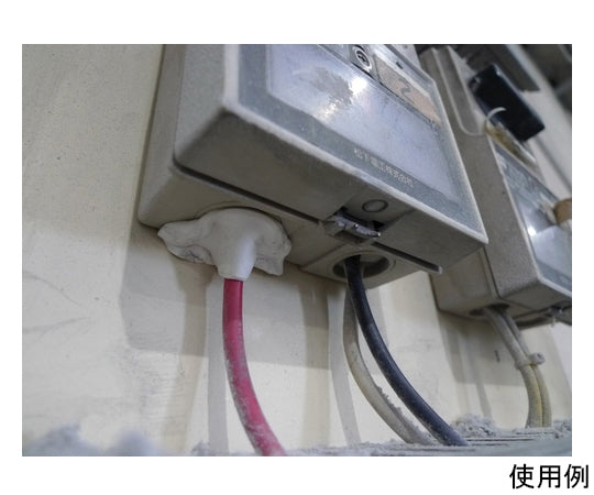 벗겨내는 내열 부틸 테이프 2mmX30mmX5m HRBT-30 1권