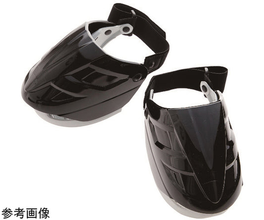 Instep protector that also protects the toes, black IP-BK, 1 pair (2 pieces)