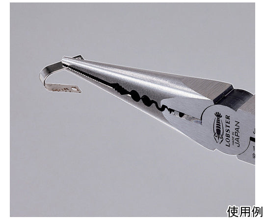 万能ラジオペンチ 刃長10mm　J150RM 1丁