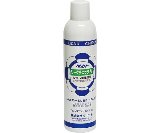 Foaming leak test agent Leak Check V 450 type RICV-450 1 bottle