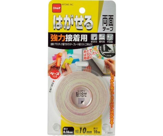 はがせる両面テ-プ強力接着用10X10　T3831 1個