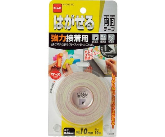 Removable double-sided tape for strong adhesion 10X10 T3831 1 piece