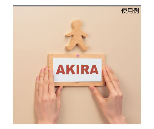 Removable double-sided tape for strong fixing (thick) 15x2 T3950 1 piece