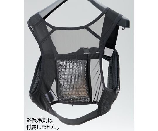 Icing vest (single item) TICEV-BK 1 piece