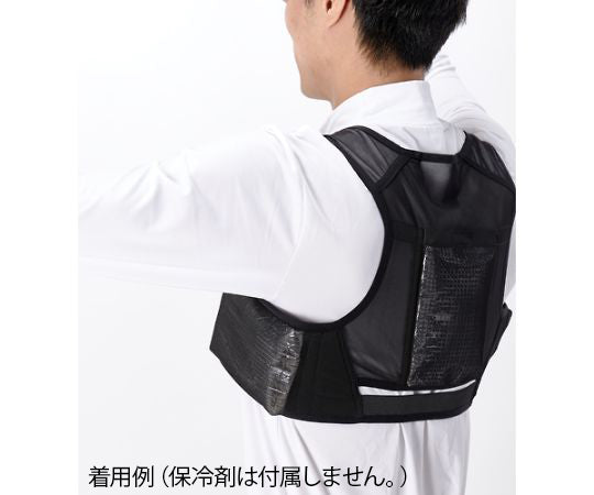 Icing vest (single item) TICEV-BK 1 piece