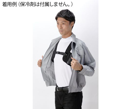 Icing vest (single item) TICEV-BK 1 piece