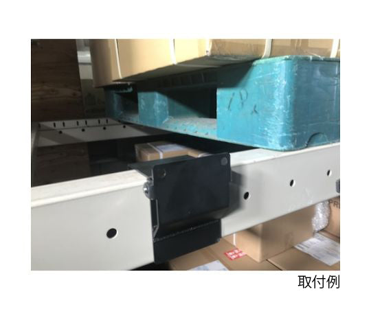 パレットストッパーFTKP（2個入）　WR-101TKP 1セット