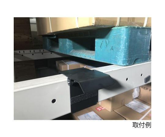 パレットストッパーFTKP（2個入）　WR-101TKP 1セット