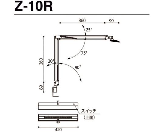 LED desk light Z-10R-B 1 unit