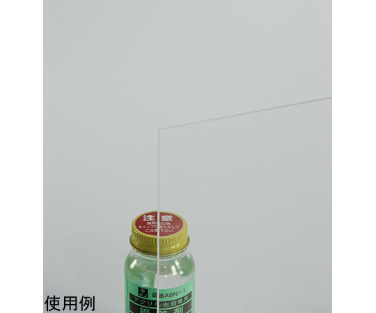 Acrylic, transparent, 2 x 545 x 650 mm, A000-2M, 1 piece