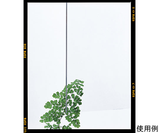 Acrylic, transparent, 5 x 320 x 545 mm, A000-5S, 1 piece