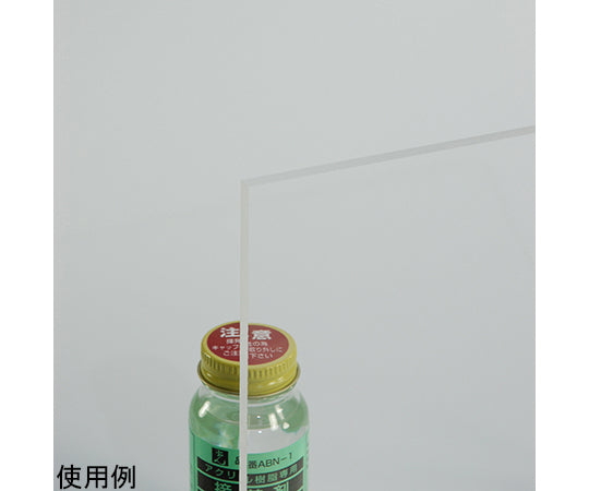 Acrylic, transparent, 5 x 320 x 545 mm, A000-5S, 1 piece