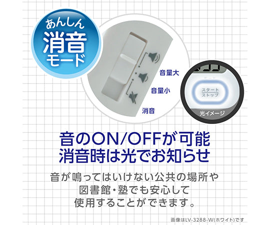 Toki-Sapo 100-hour timer with stand, lights up to inform you, LV-3288-LB, 1 unit