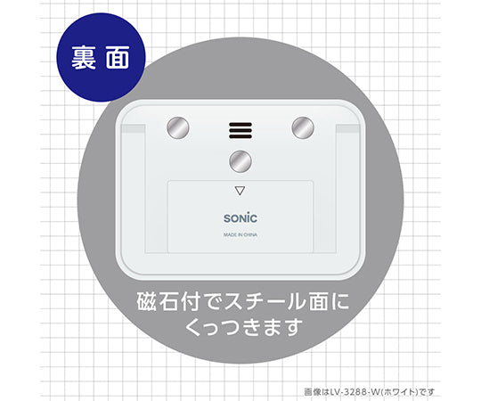 Toki-Sapo 100-hour timer with stand, lights up to inform you, LV-3288-LB, 1 unit