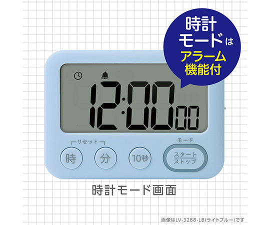 トキ・サポ　100時間タイマー　スタンド付　光ってお知らせ　LV-3288-W 1個