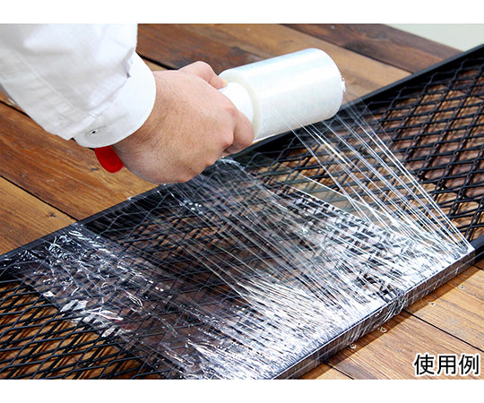 ハンディラップ　本体　HR3503 1個