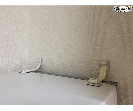 冷蔵庫ストッパーBGP　RY-902BGP 1個