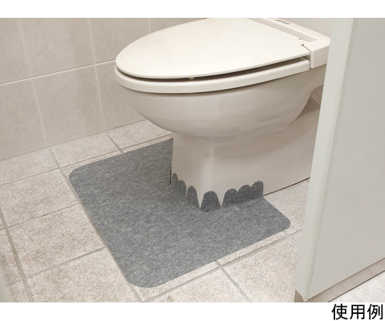 Floor stain prevention mat, set of 5, KH-16, 1 set (5 pieces)