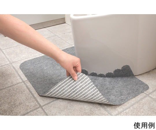Floor stain prevention mat, set of 5, KH-16, 1 set (5 pieces)