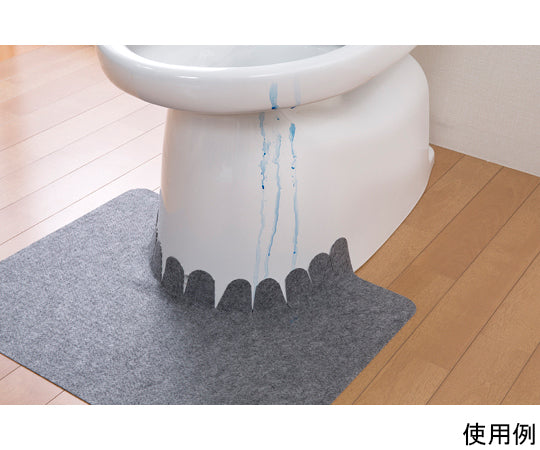 Floor stain prevention mat, set of 5, KH-16, 1 set (5 pieces)