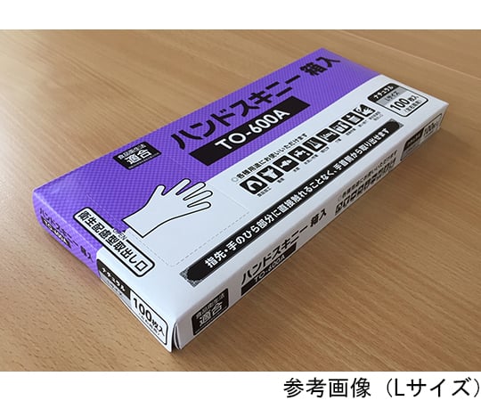 ハンドスキニー手袋　ナチュラル　M　100枚入　TO-600A 1箱(100枚入)