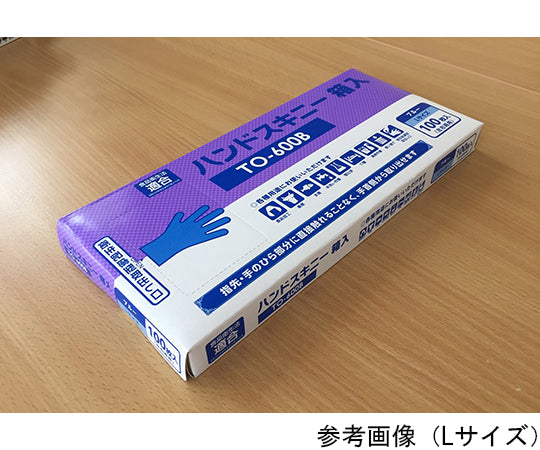 핸드 스키니 장갑 블루 M 100장입 TO-600B 1상자(100장입)