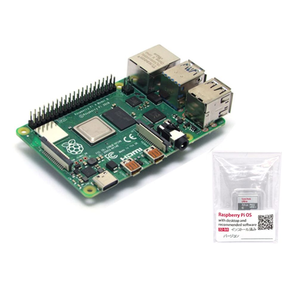 Raspberry　Pi　4B　（4GB）　スターターセット/レギュラー　RASPi4-RGL 1セット