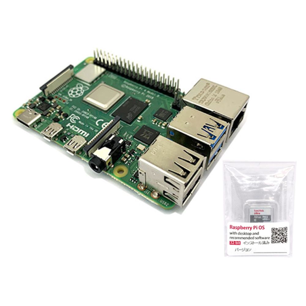 Raspberry　Pi　4B　（8GB）　スターターセット/レギュラー　RASPi4-RGL8GB 1セット