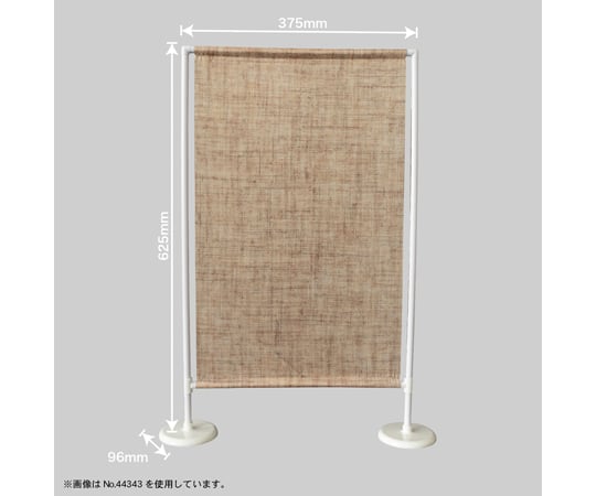 飛沫防止　卓上パーテーション　クロス　グレー　44341 1セット