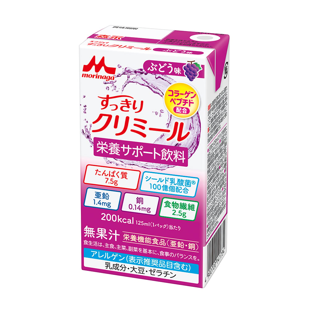 エンジョイすっきりクリミール　ぶどう味　24パック入 1ケース(12パック×2箱入)