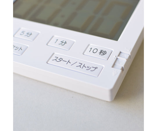 MAG Timer Benga-kun BIG TM-605 WH 1 piece