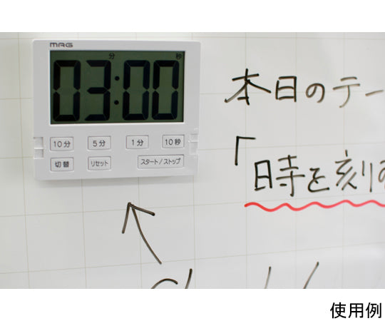 MAG Timer Benga-kun BIG TM-605 WH 1 piece