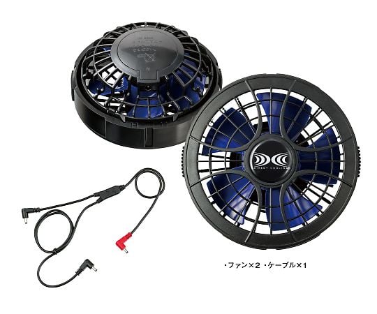 공조복 원터치 파워 팬 케이블 세트(블랙×블루) FANCB4BJ 1개