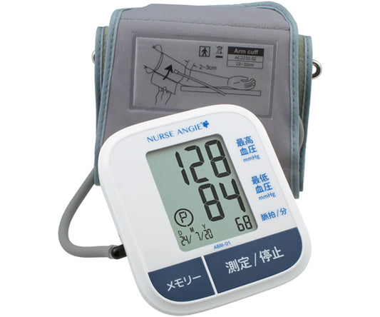 Upper arm blood pressure monitor ABM-01 1 piece