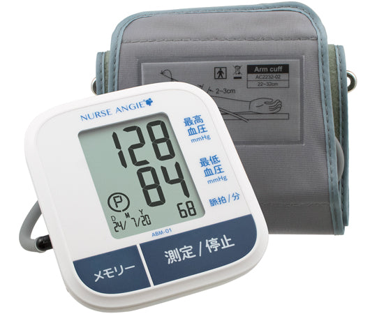 Upper arm blood pressure monitor ABM-01 1 piece