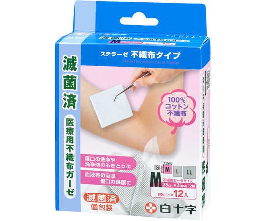FC Sterase Non-woven type M size 12 pieces 43001 1 box (12 pieces)