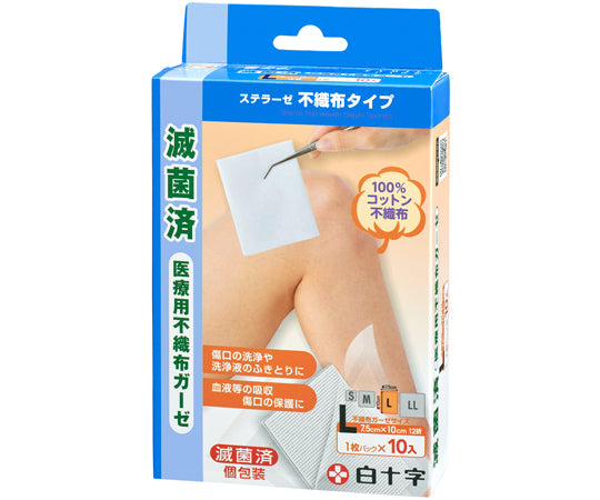 FC Sterase Non-woven type L size 10 sheets 43002 1 box (10 sheets)