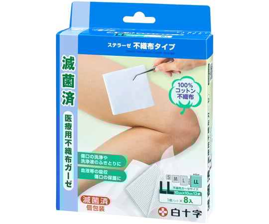 FC Sterase Non-woven type LL size 8 sheets 43003 1 box (8 sheets)