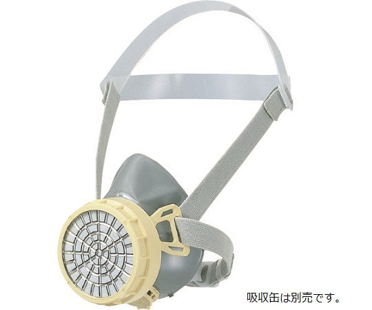직결식 소형 방독 마스크 GM34T(M/L) HB PP 1개