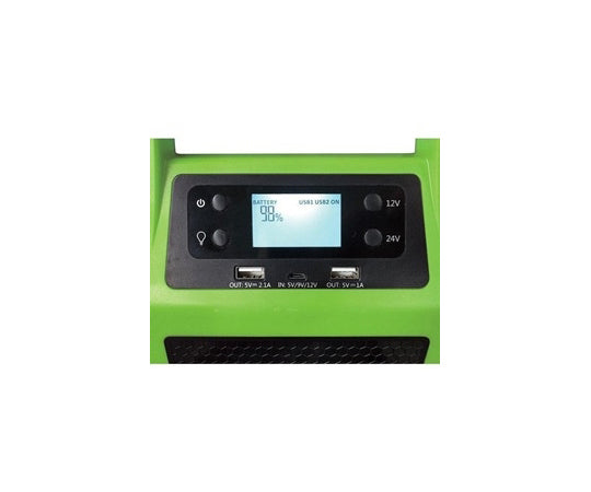 MARVELLOUS 12/24V compatible 42,000mAh high capacity jump starter MARV-MPE99C 1 unit